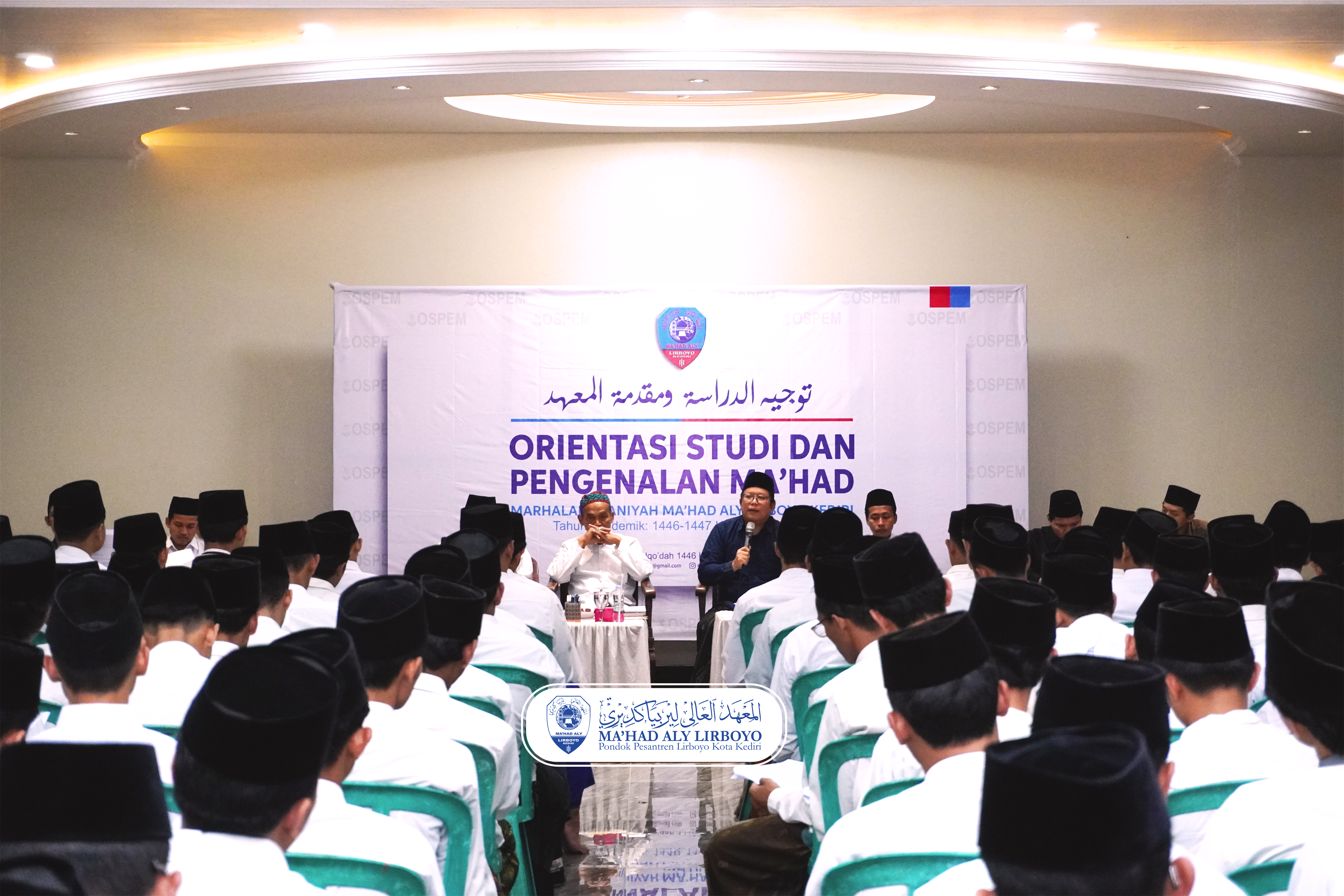 160 Mahasantri Marhalah Tsaniyah Ikuti OSPEM Siap Menapaki Studi Lanjutan di Ma’had Aly Lirboyo