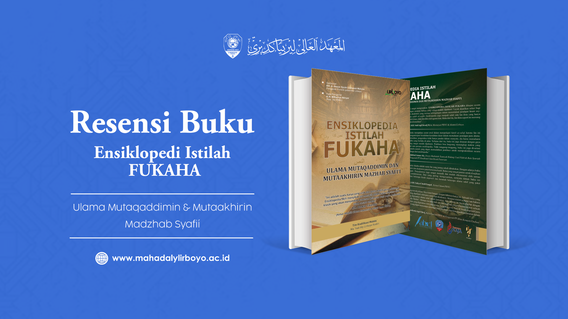 Ensiklopedia Istilah Fukaha Ulama Mutaqaddimin dan Mutaakhirin Mazhab Syafi’i