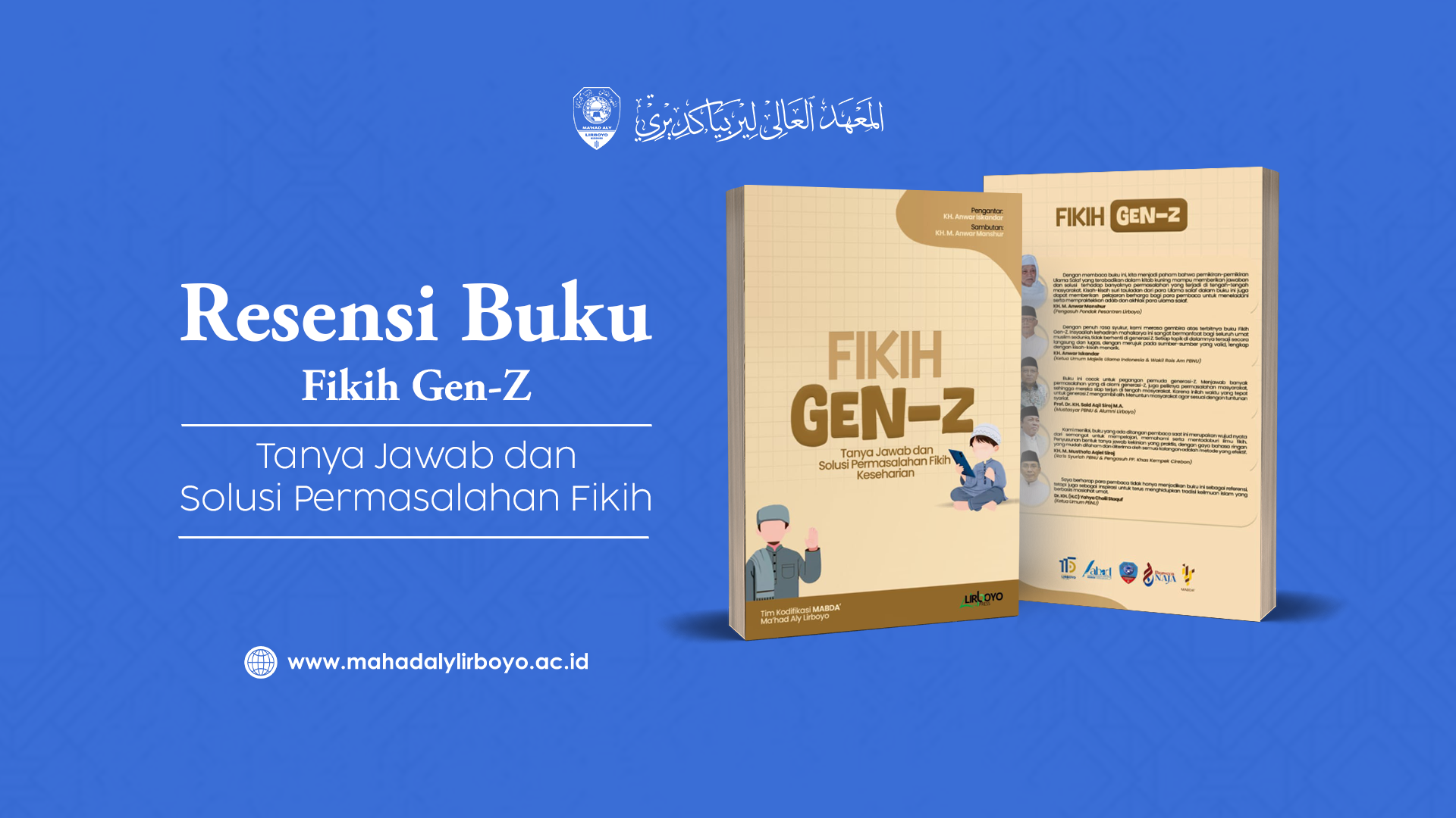 Fikih Gen Z: Pegangan Anak Muda Masa Kini