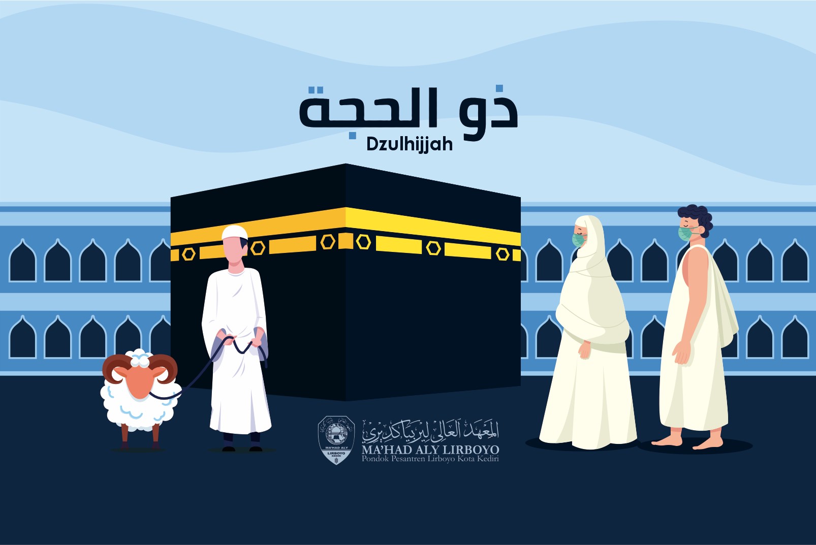 Dzulhijjah: Bulan Yang Penuh Dengan Keutamaan dan Nilai Humanisme