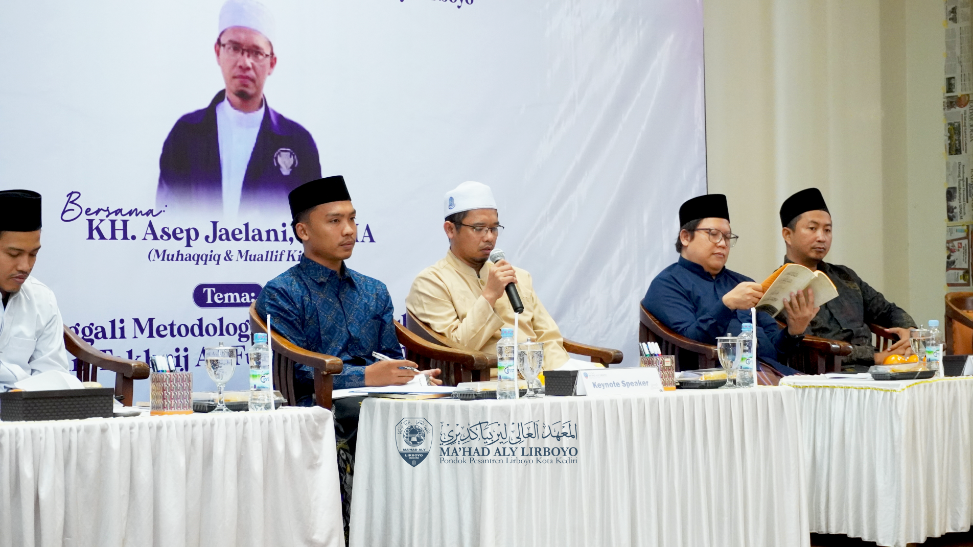 Tingkatkan Penulisan Berbasis Turats, Ma’had Aly Lirboyo Adakan Dauroh Ta’lif Al-Kutub