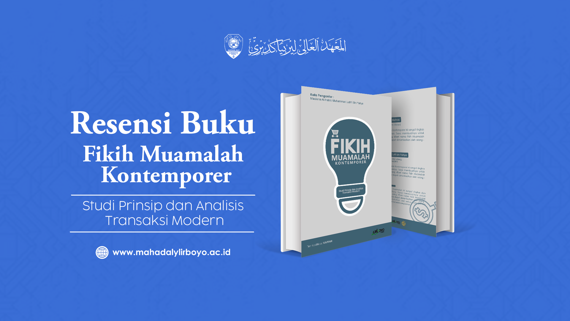 Fikih Muamalah Kontemporer: Jawaban Pesantren atas Dinamika Transaksi Digital