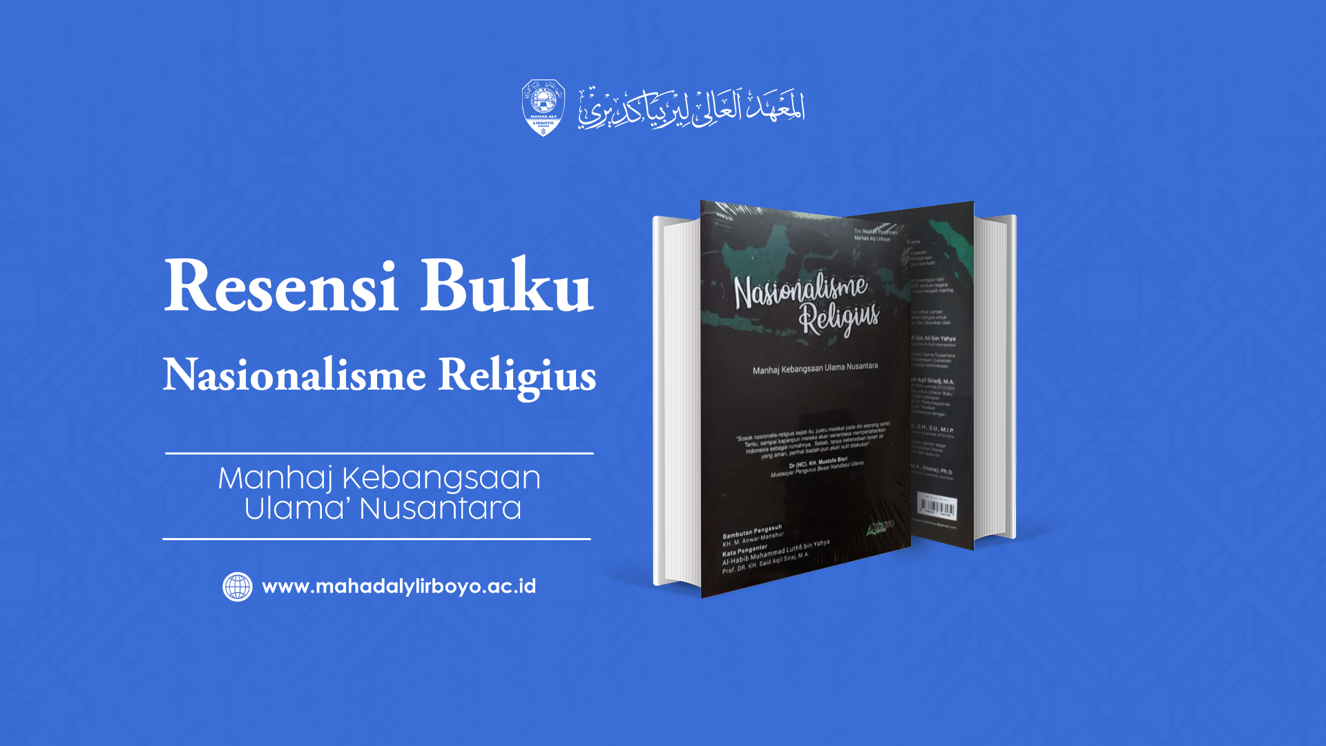 Nasionalisme Religius: Membentengi NKRI dari Ancaman Polarisasi Agama dan Negara