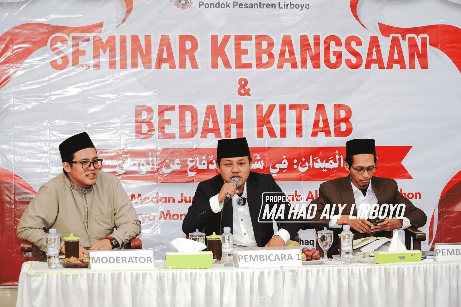 Jelang HUT RI Ke-80 LBM Pondok Lirboyo Adakan Seminar Kebangsaan, Kupas Spirit Medan Juang Santri dan Cinta Tanah Air dalam Kitab Fath Al-Maidan