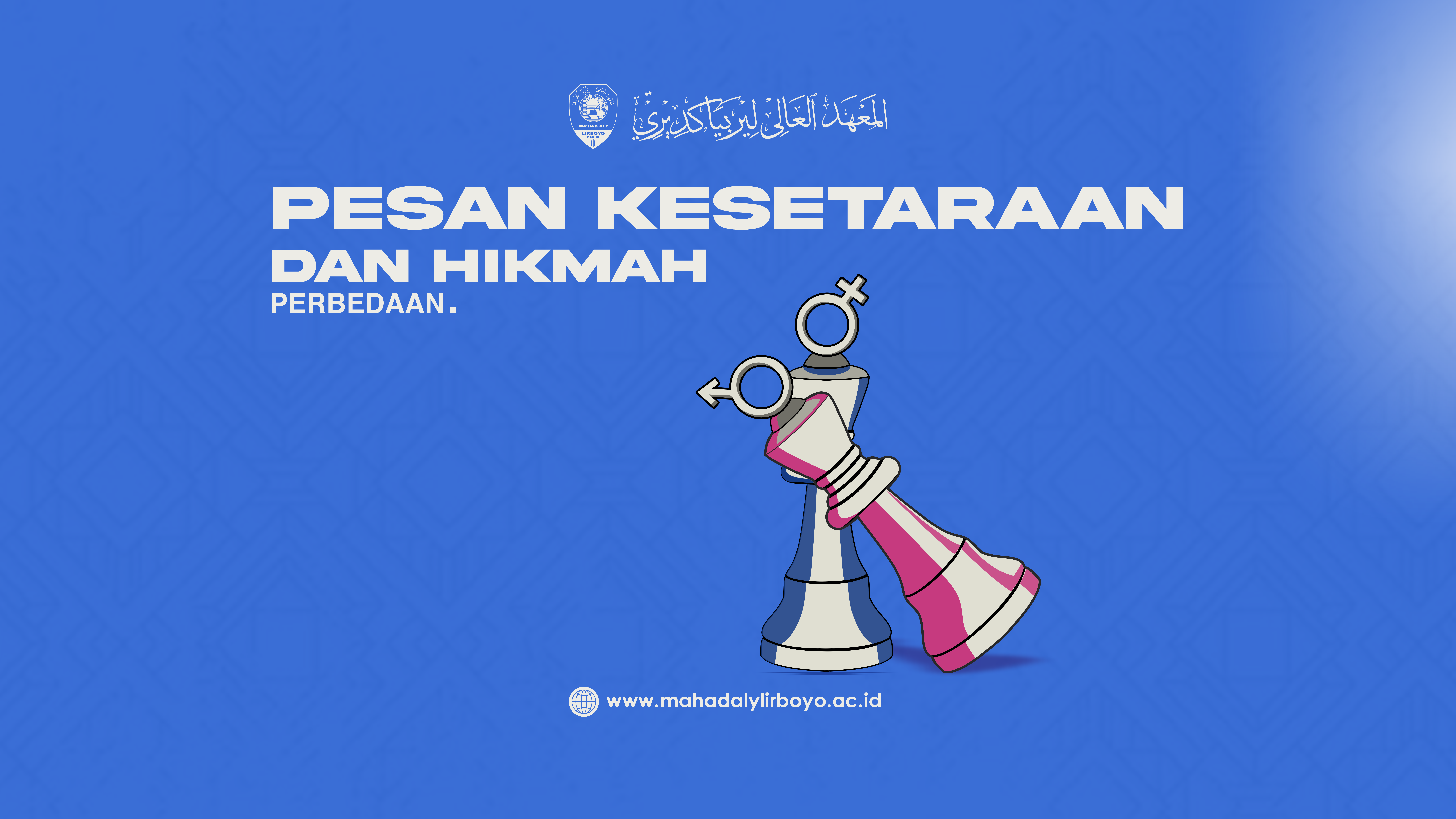 Pesan Kesetaraan dan Hikmah Perbedaan dalam Al-Qur’an