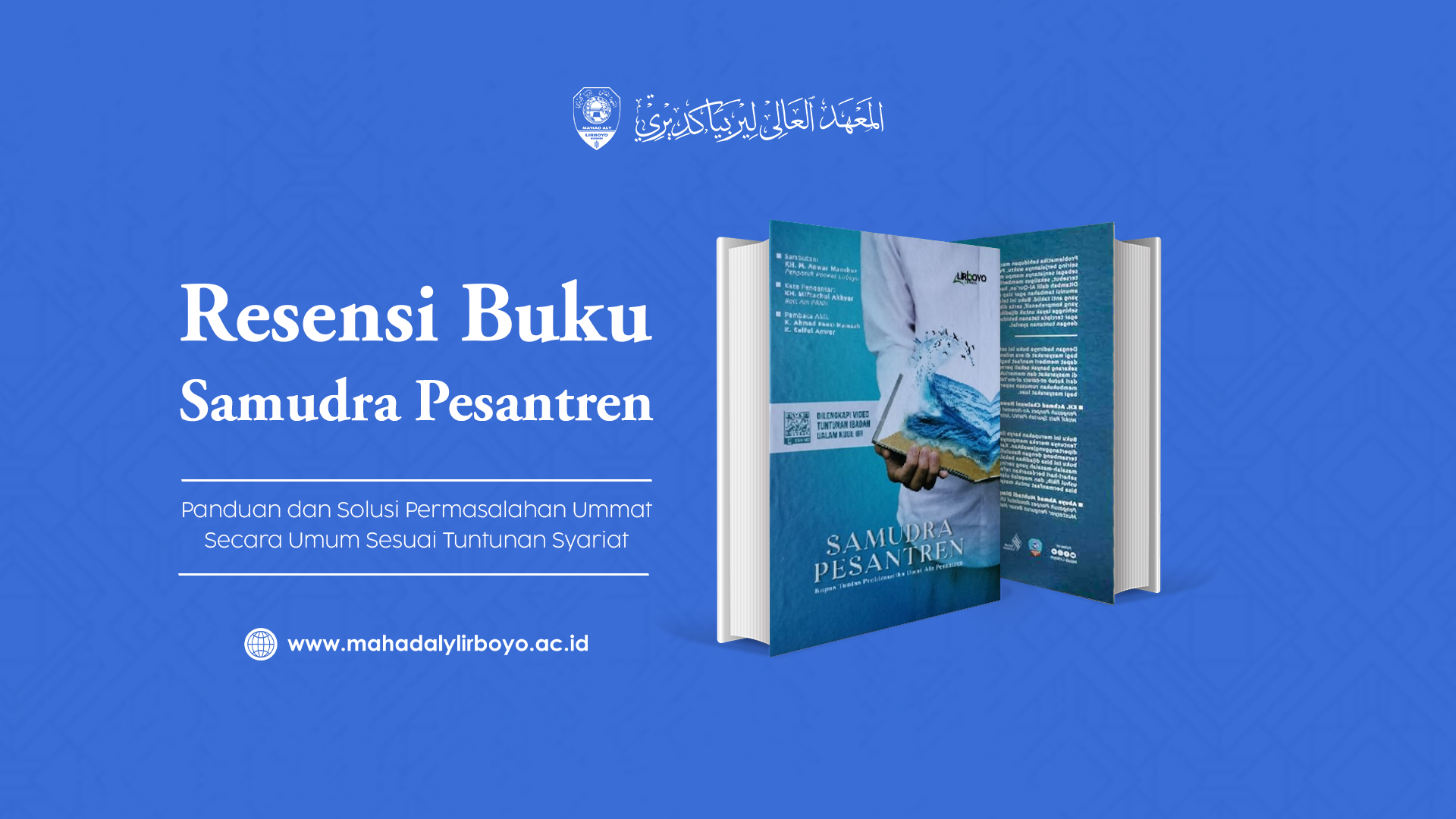 Samudra Pesantren: Panduan dan Solusi Permasalahan Umat Sesuai Tuntunan Syariat