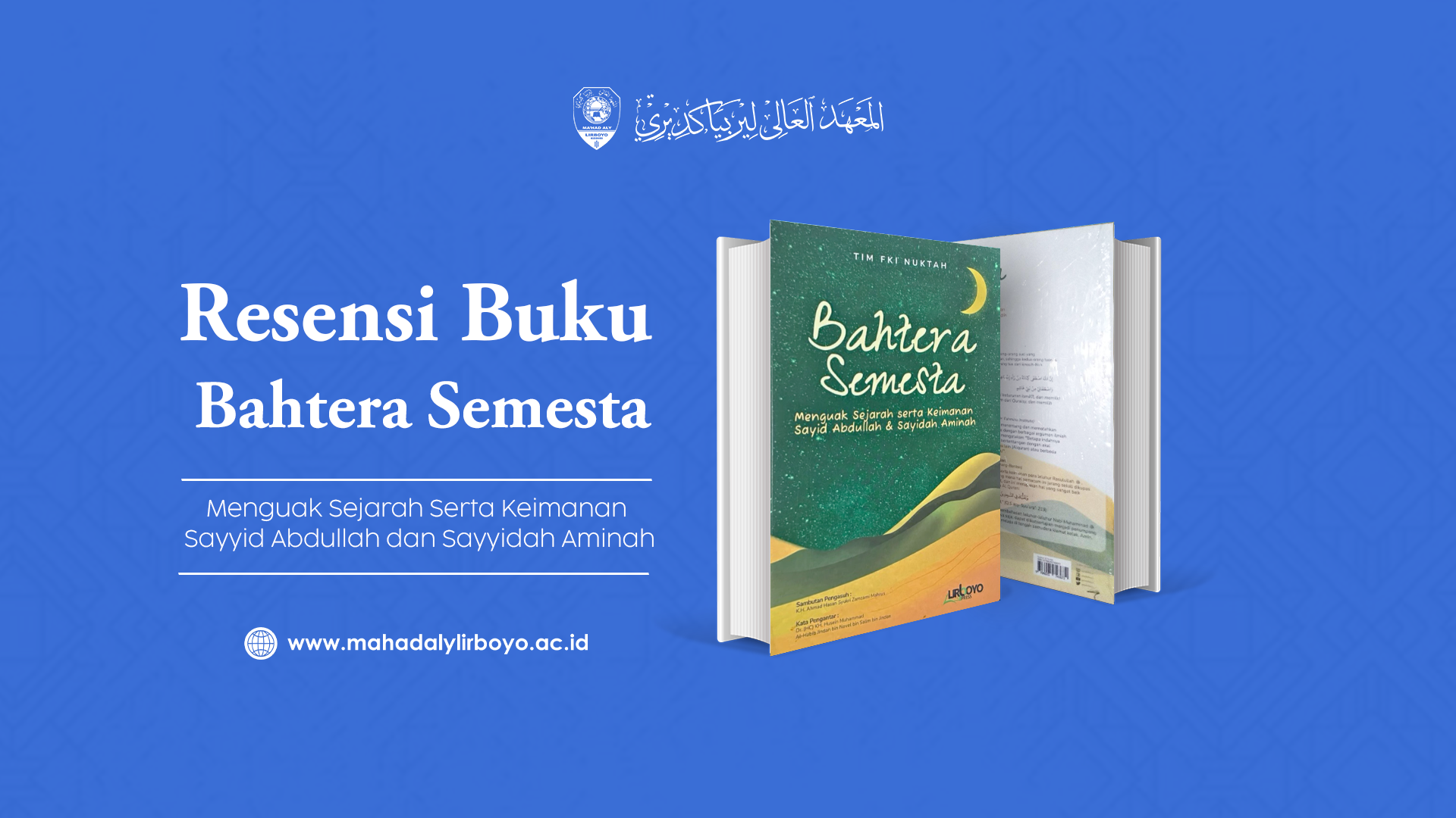 Bahtera Semesta: Menelusuri Sejarah dan Keimanan Orang Tua Nabi Muhammad SAW