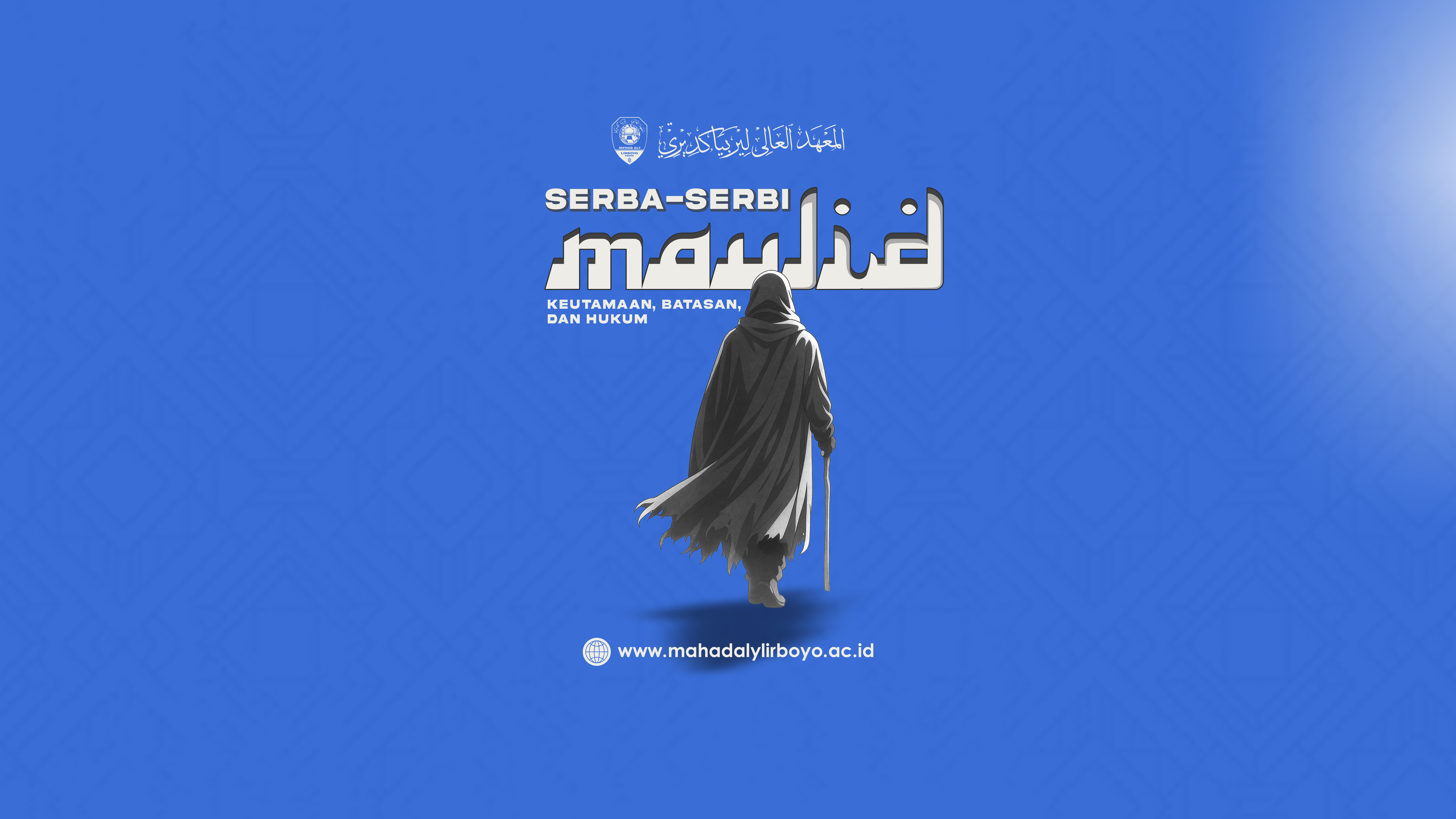 Serba-Serbi Maulid Nabi, Mulai dari Keutamaan, Batasan dan Hukumnya: Kajian Maulid Nabi dalam Kitab At-Tanbihat Karya KH. Hasyim Asy’ari