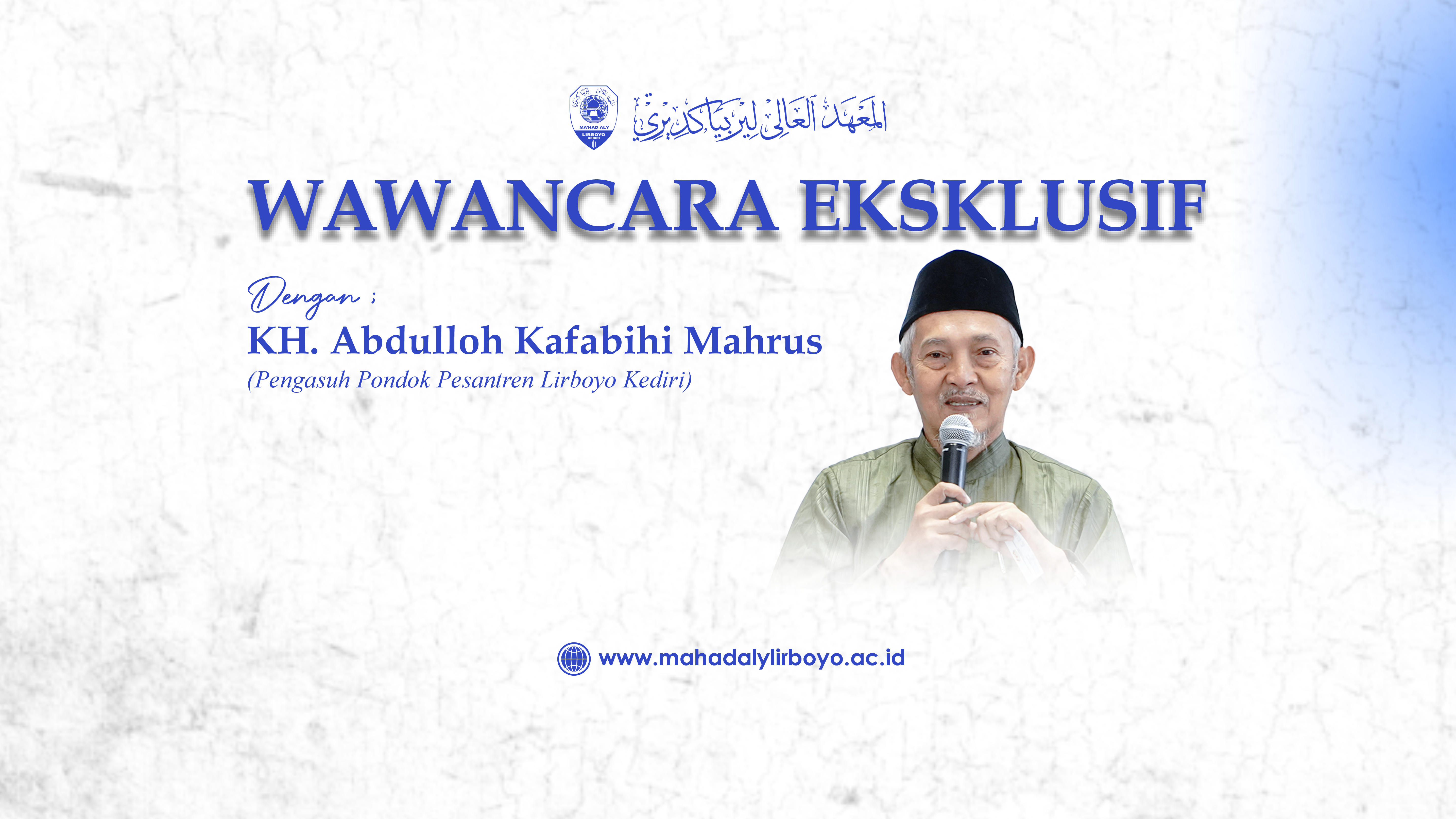 KH. Abdulloh Kafabihi Mahrus Tegaskan Pentingnya Mondok dan Mengaji Kitab di Bulan Ramadan