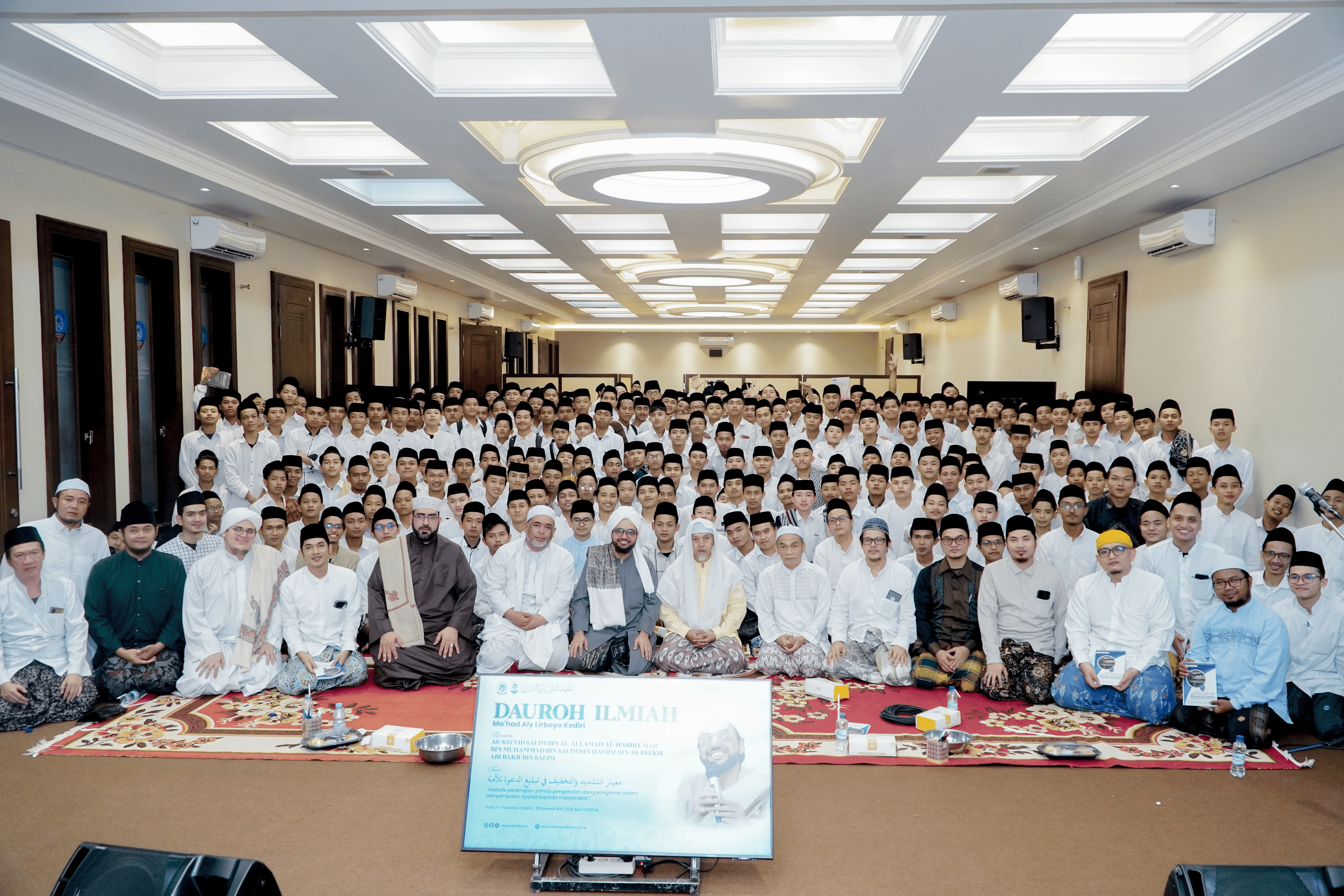 Habib Salim bin Umar bin Hafidz Kunjungi Lirboyo, Isi Daurah Ilmiah Bersama Mahasantri Ma’had Aly
