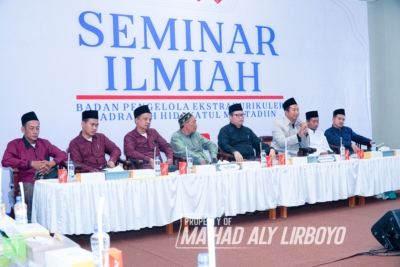 BP Ekstra MHM dan Ma’had Aly Lirboyo Gelar Seminar Ilmiah Falak Perdana, Padukan Teori dan Praktik Lapangan