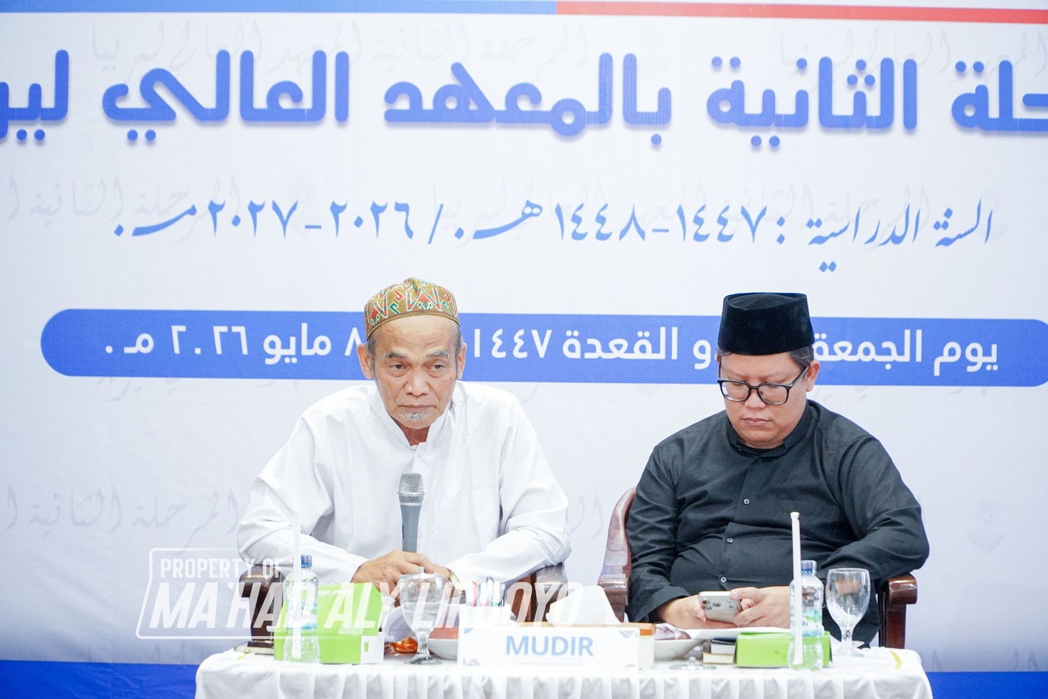 Taujihat Mudir ‘Am Ma’had Aly Lirboyo di OSPEM 2026: Marhalah Tsaniyah Bukan Ajang Coba-Coba
