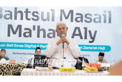 KH. Abdullah Kafabihi Mahrus: Bahtsul Masail adalah Ciri Khas Pesantren yang Harus Dijaga