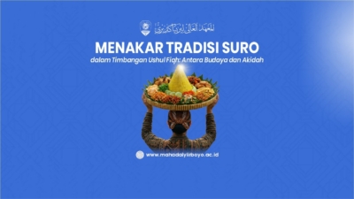Menakar Tradisi Suro dalam Timbangan Ushul Fiqh: Antara Budaya dan Akidah