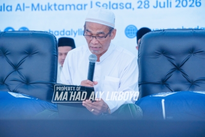 مدير المعهد العالي ليربيا كديري يؤكد أهمية المنهج العلمي في التعامل مع الحديث الضعيف