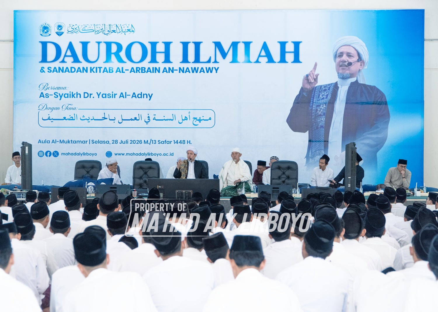 Syekh Yasir Al-‘Adni Isi Dauroh Ilmiah dan Sanadan Hadis Arba’in An-Nawawi di Ma’had Aly Lirboyo