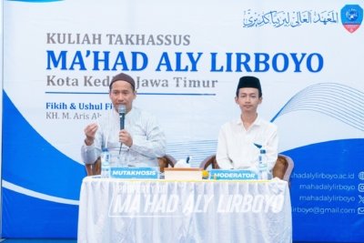 Genealogi Ushul Fikih, Dari Ar-Risalah hingga Maqasid asy-Syariah