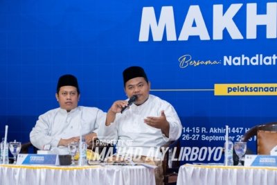 Pelatihan Tahqiq Makhtutot Ma’had Aly Lirboyo Tuntas, Hasil Tahqiq Peserta Akan Diterbitkan