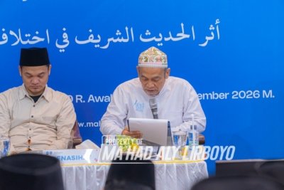 KH. Atho’illah Sholahuddin Anwar: Memahami Ikhtilaf Fuqaha Mengajarkan Adab dalam Menyikapi Perbedaan
