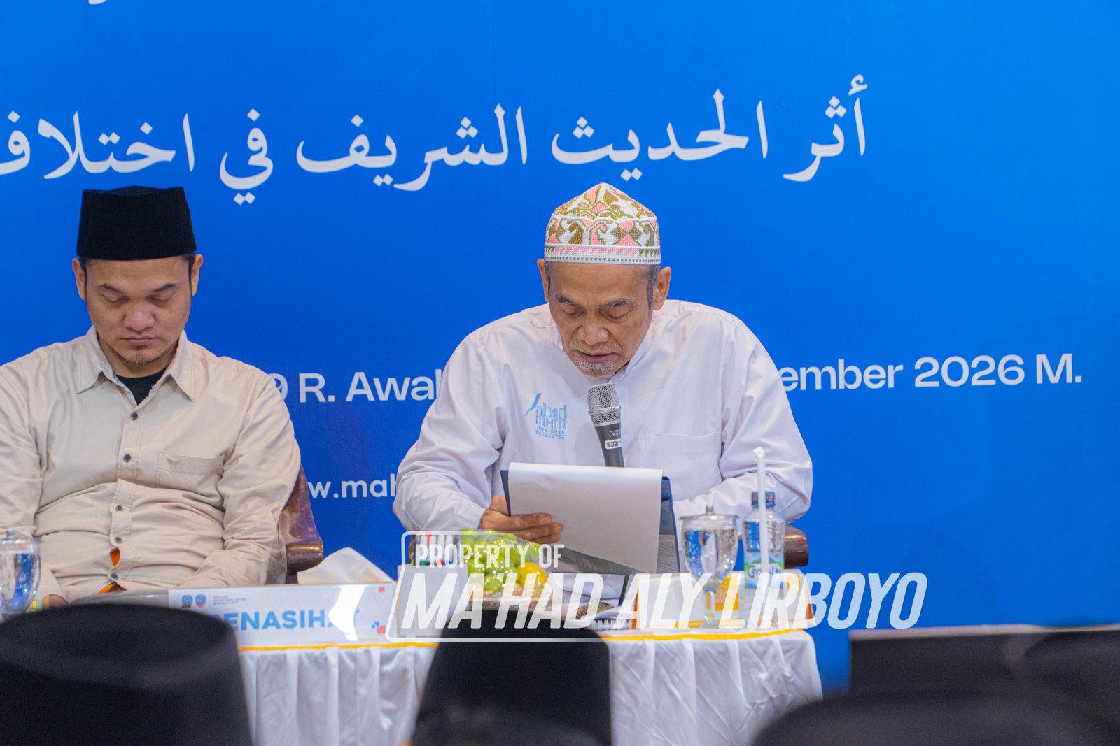 KH. Atho’illah Sholahuddin Anwar: Memahami Ikhtilaf Fuqaha Mengajarkan Adab dalam Menyikapi Perbedaan